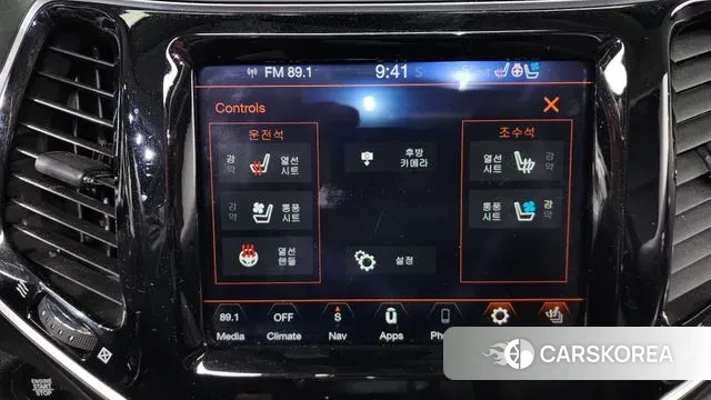 Jeep Cherokee (KL) id 3671868 из Кореи 9