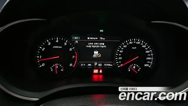 Kia Stinger Meister id 2663699 из Кореи 9