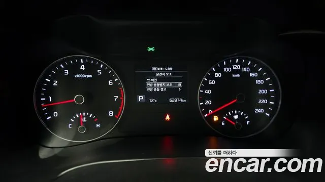 Kia Come New K3 id 2579445 из Кореи 9