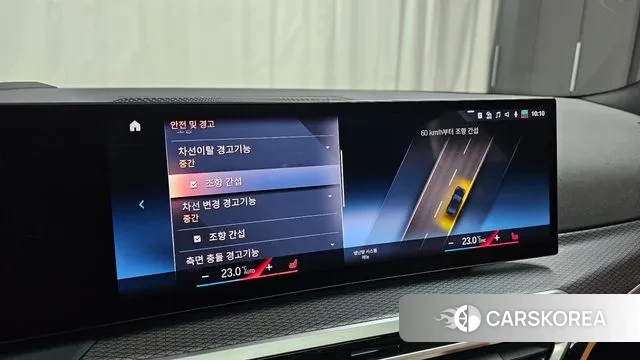 BMW 3 Series (G20) id 3585955 из Кореи 9