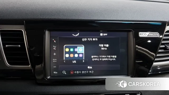 Kia Niro EV id 3463757 из Кореи 9