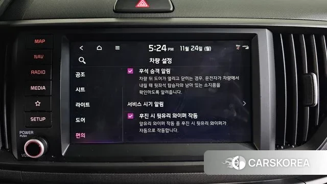 Kia The New Kia Ray id 3400399 из Кореи 9