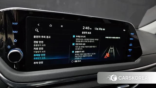 Hyundai Sonata (DN8) id 3529548 из Кореи 9