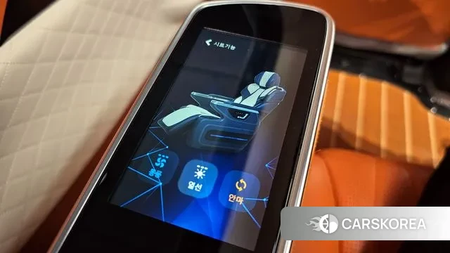 Kia Carnival 4th generation id 3007225 из Кореи 9