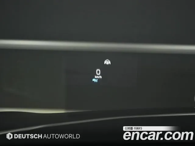 Mercedes-Benz S-Class W222 id 2957031 из Кореи 9