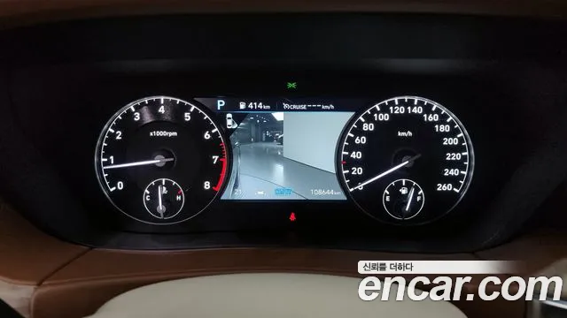 Genesis G90 id 2762592 из Кореи 9