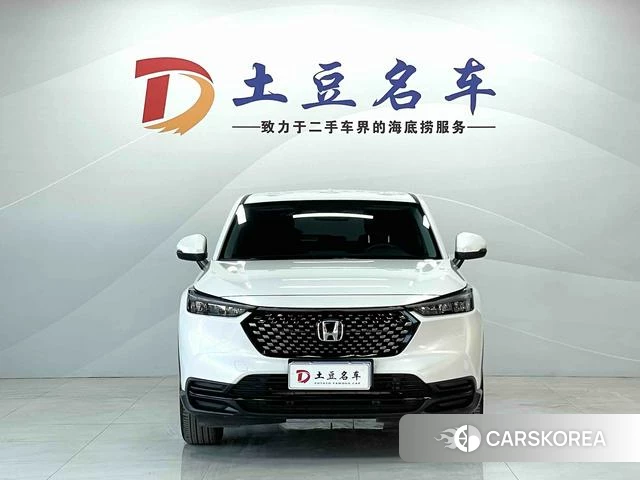 Honda XR-V id 4301402 из Китая 9
