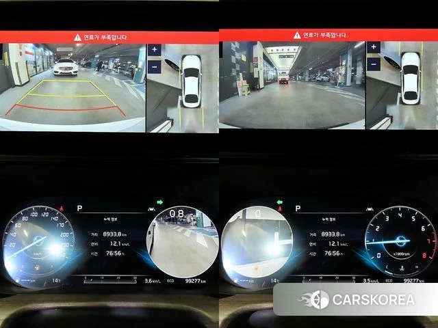 Kia K5 3rd generation id 3916856 из Кореи 9