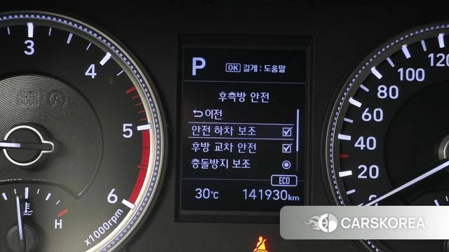 Hyundai Santa Fe TM id 4770703 из Кореи 9