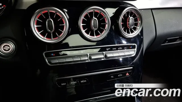 Mercedes-Benz C-Class W205 id 2687782 из Кореи 9