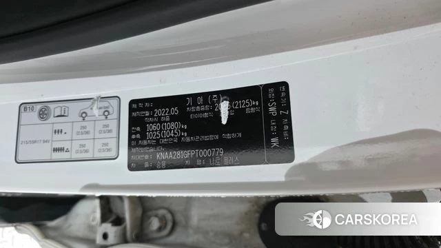Kia Niro Plus id 4422900 из Кореи 9