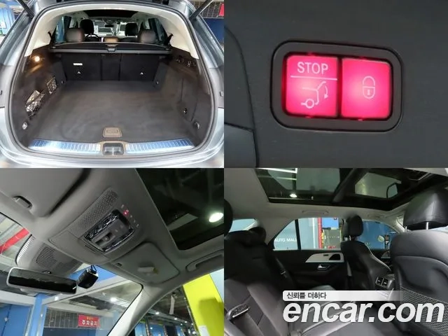 Mercedes-Benz GLE-Class W167 id 2869708 из Кореи 9