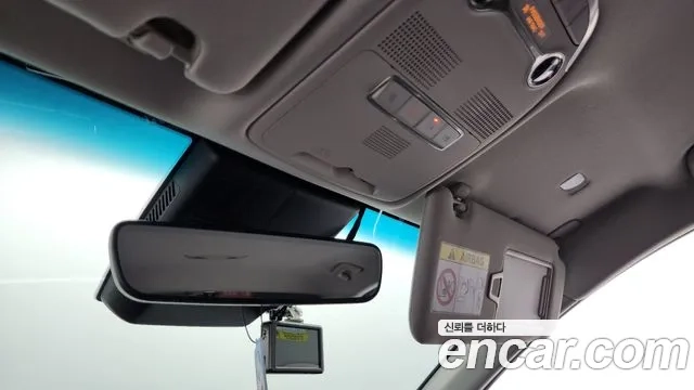 Hyundai The New Grandeur IG id 2955264 из Кореи 9