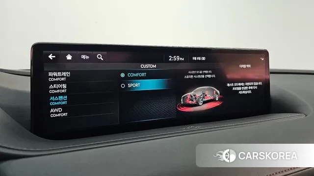 Genesis G80 (RG3) id 3127436 из Кореи 9