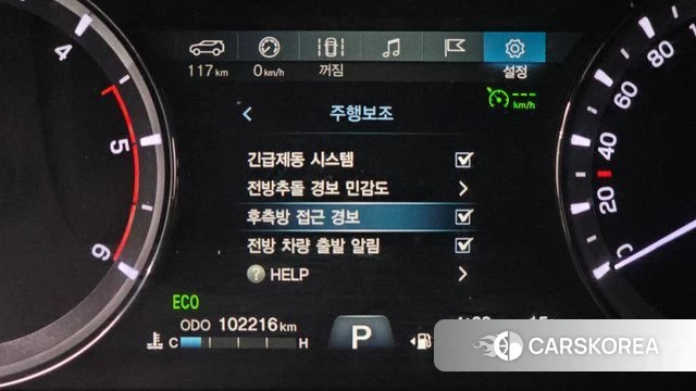 Ssangyong Rexton Sports Cannes id 4187767 из Кореи 9