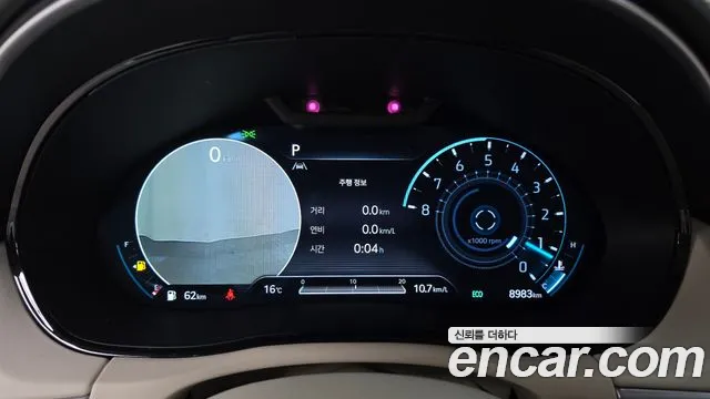 Genesis GV70 id 2585009 из Кореи 9