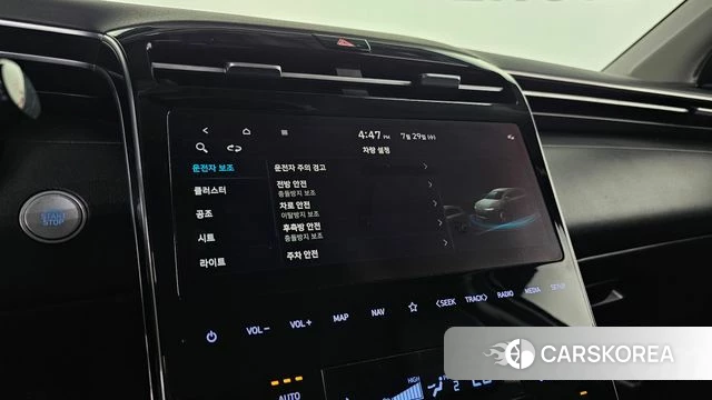 Hyundai Tucson (NX4) id 4641169 из Кореи 9