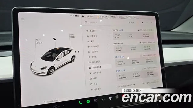 Tesla Model 3 id 2659549 из Кореи 9