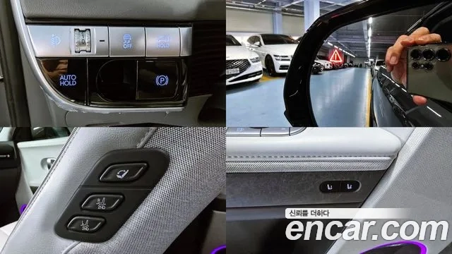 Hyundai Ionic 5 id 2868500 из Кореи 9