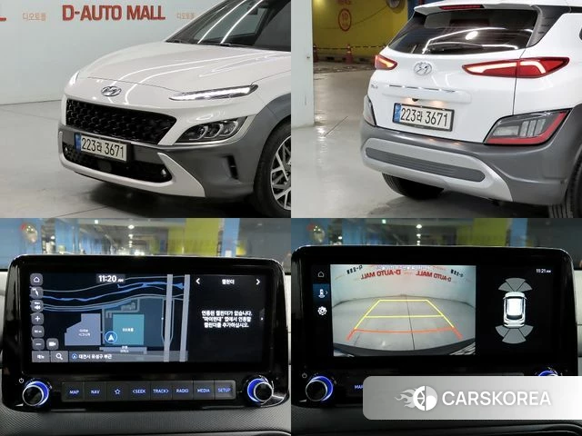 Hyundai The New Kona Hybrid id 4593221 из Кореи 9