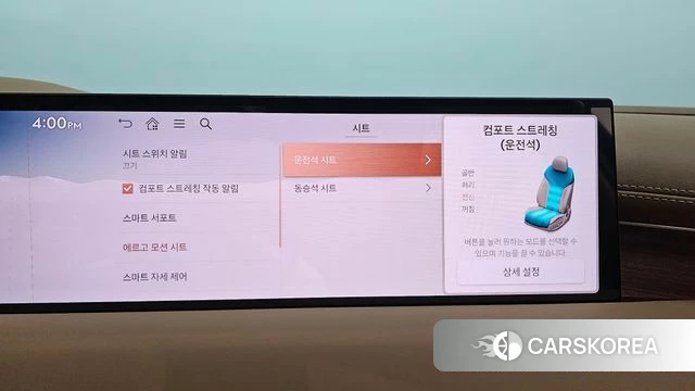 Genesis G80 (RG3) id 4427167 из Кореи 9
