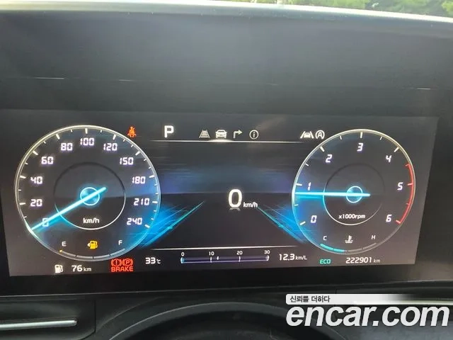 Kia Carnival 4th generation id 2950999 из Кореи 9