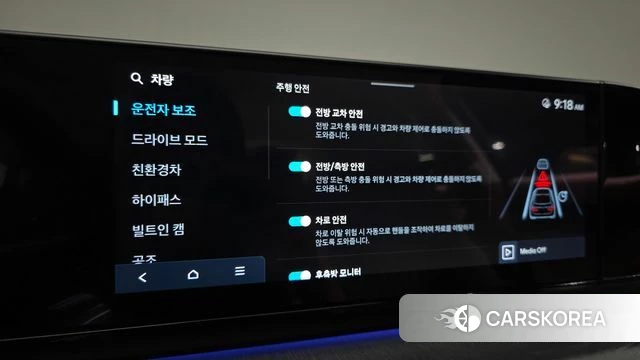 Hyundai Grandeur Hybrid (GN7) id 3933851 из Кореи 9