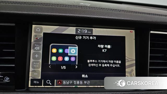 Kia Come New K7 id 4924174 из Кореи 9