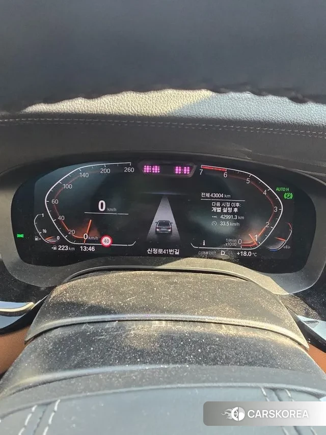 BMW 5 Series (G30) id 3333864 из Кореи 9