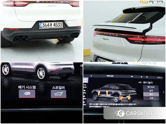 Porsche Cayenne (PO536) id 3587815 из Кореи 9