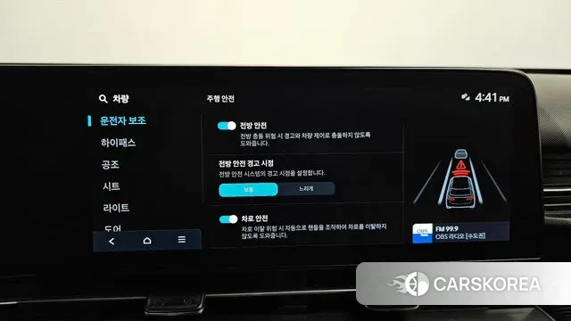 Hyundai Kona (SX2) id 3721414 из Кореи 9