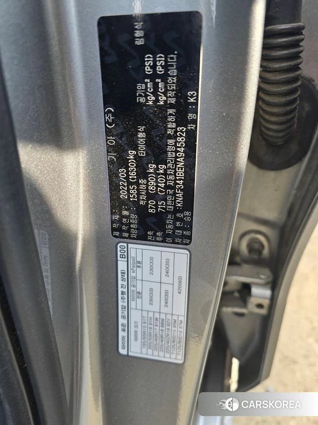 Kia The New K3 2nd generation id 3832763 из Кореи 9