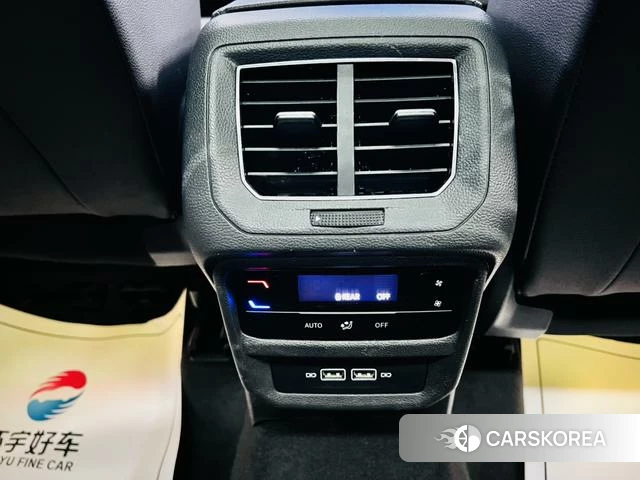 Volkswagen Tanyue id 4258331 из Китая 9