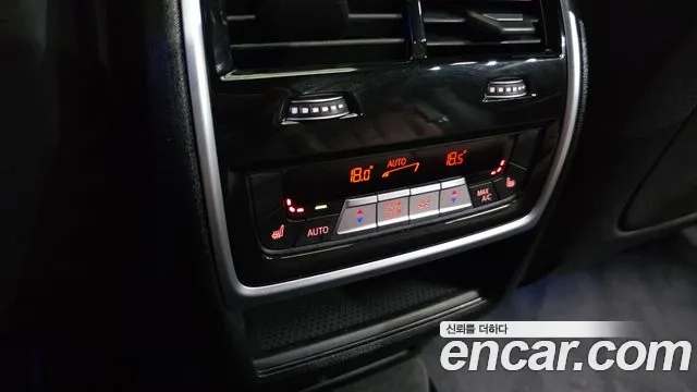 BMW X6 (G06) id 2955089 из Кореи 9