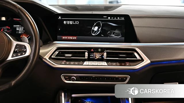 BMW X6 (G06) id 4585533 из Кореи 9