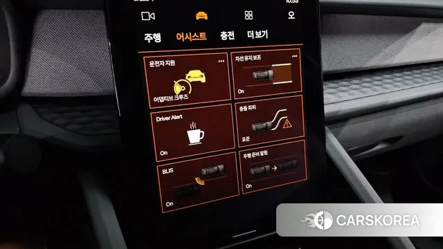 Polestar Polestar 2 id 3372756 из Кореи 9