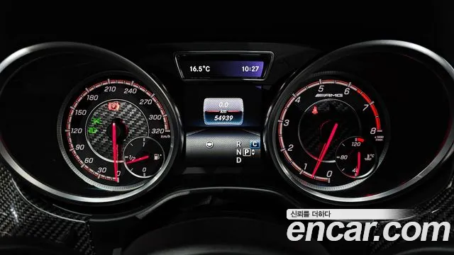 Mercedes-Benz GLE - Class W166 id 2522995 из Кореи 9