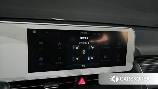 Hyundai Ionic 5 id 4614218 из Кореи 9