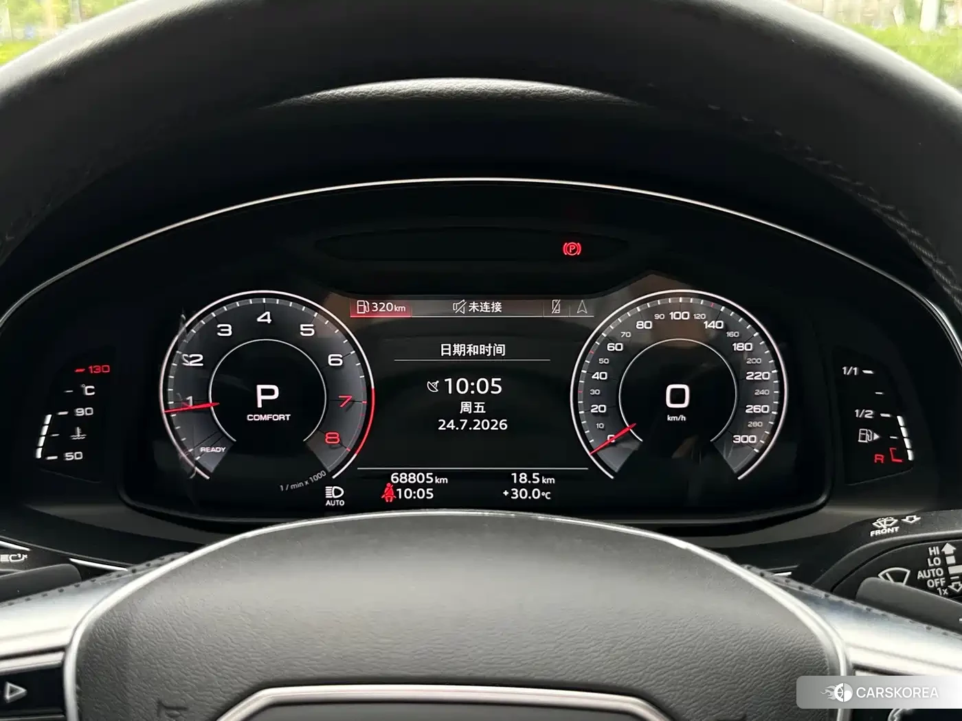 Audi A7 id 4622702 из Китая 9