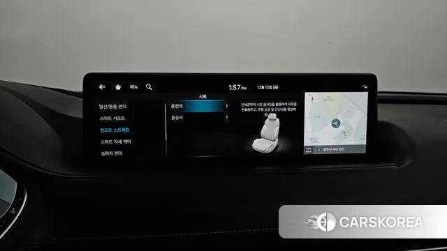 Genesis G80 (RG3) id 3473141 из Кореи 9