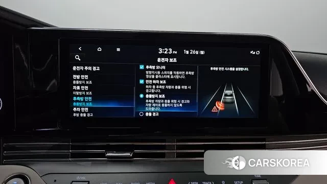 Hyundai The New Grandeur IG id 3620834 из Кореи 9