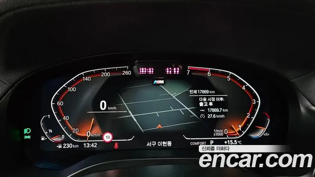 BMW X4 (G02) id 2585603 из Кореи 9