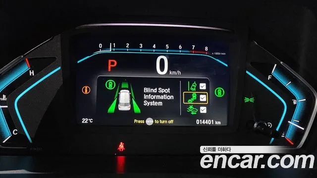 Honda Odyssey id 2699339 из Кореи 9