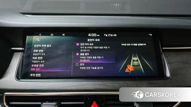 Kia K7 Premier id 4609957 из Кореи 9