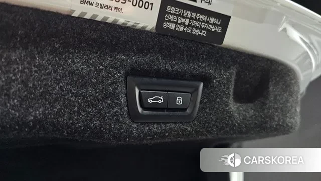 BMW 5 Series (G60) id 3399979 из Кореи 9