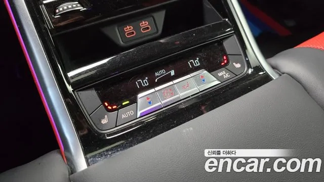 BMW 8 Series (G15) id 2945643 из Кореи 9