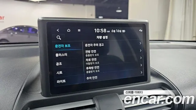 Hyundai Casper id 2823141 из Кореи 9