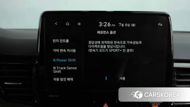 Hyundai Veloster (JS) id 4550989 из Кореи 9