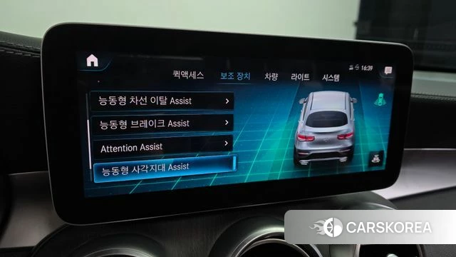 Mercedes-Benz GLC-Class X253 id 3843221 из Кореи 9