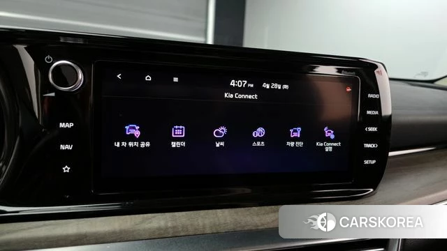 Kia K5 3rd generation id 4230679 из Кореи 9